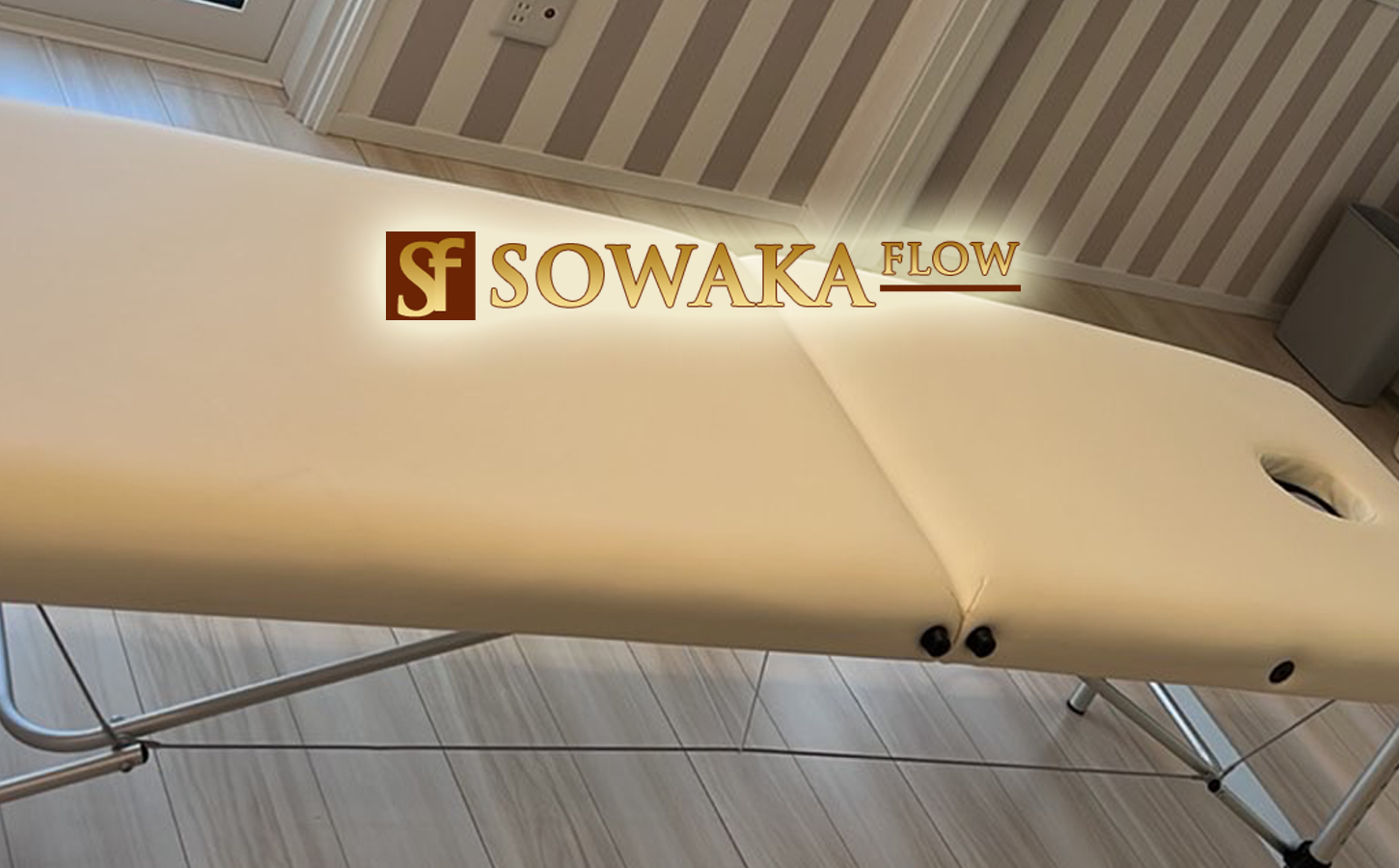 東京都小平市ソワカフローの施術ルーム